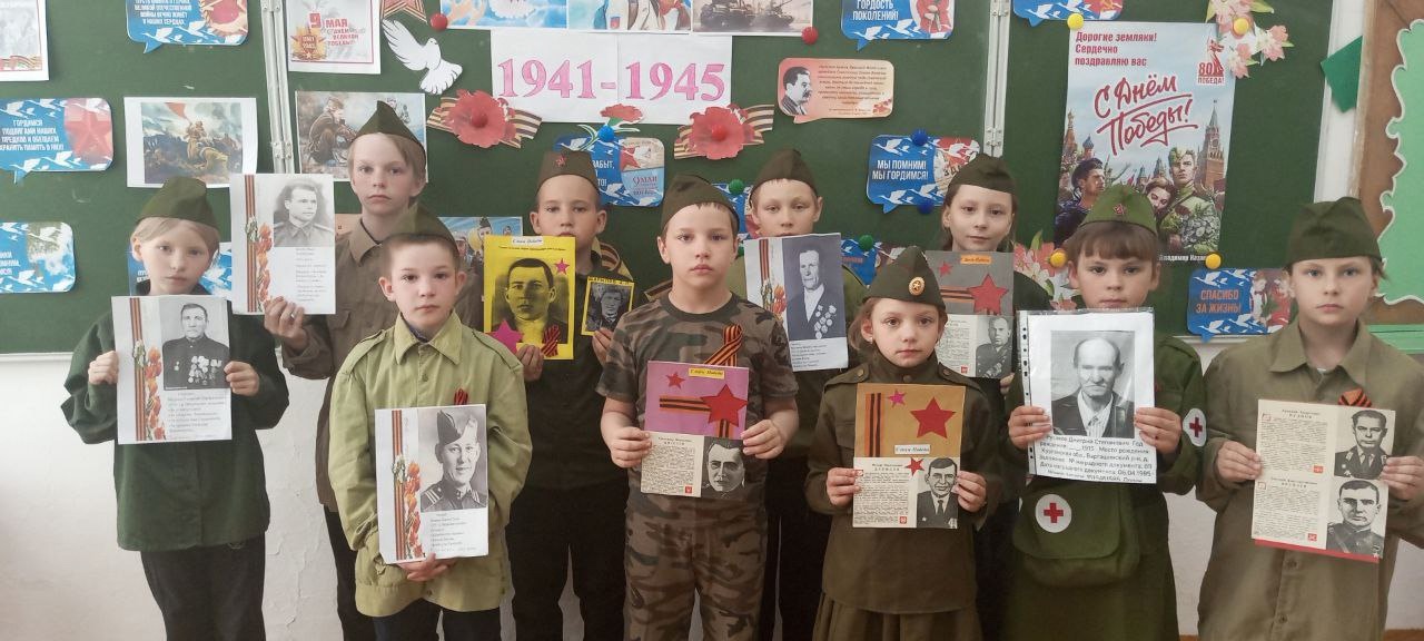 «Никто не забыт, ничто не забыто»..