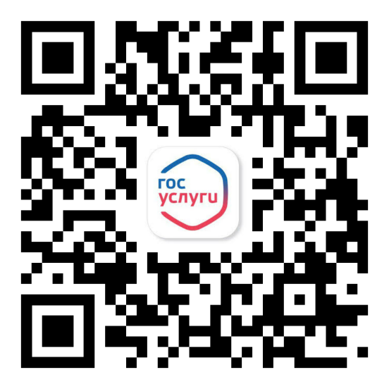 Уважаемые жители Шатровского муниципального округа!.
